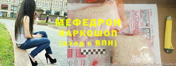 ПСИЛОЦИБИНОВЫЕ ГРИБЫ Богородицк